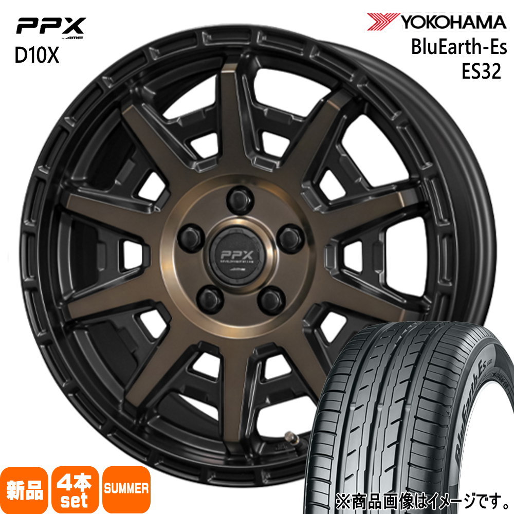 30系アルファード/デリカD5/T31エクストレイル ヨコハマ 225/60R17 99H BluEarth-Es ES32 夏用 サマータイヤ PPX D10X 17インチ