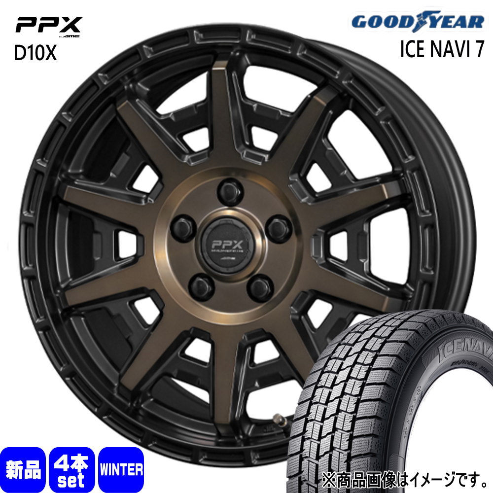 アイスナビ 6 - 30系アルファード/デリカD5/T31エクストレイル グッドイヤー 225/60R17 99Q ICE NAVI 7 冬用 スタッドレスタイヤ PPX D10X 17in