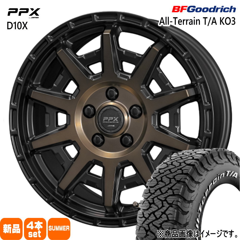 三菱 デリカD5/日産 T31エクストレイル BFグッドリッチ 225/70R16 102/99S LRC LT All-Terrain T/A KO3 夏用 サマータイヤ PPX D10X 16インチ