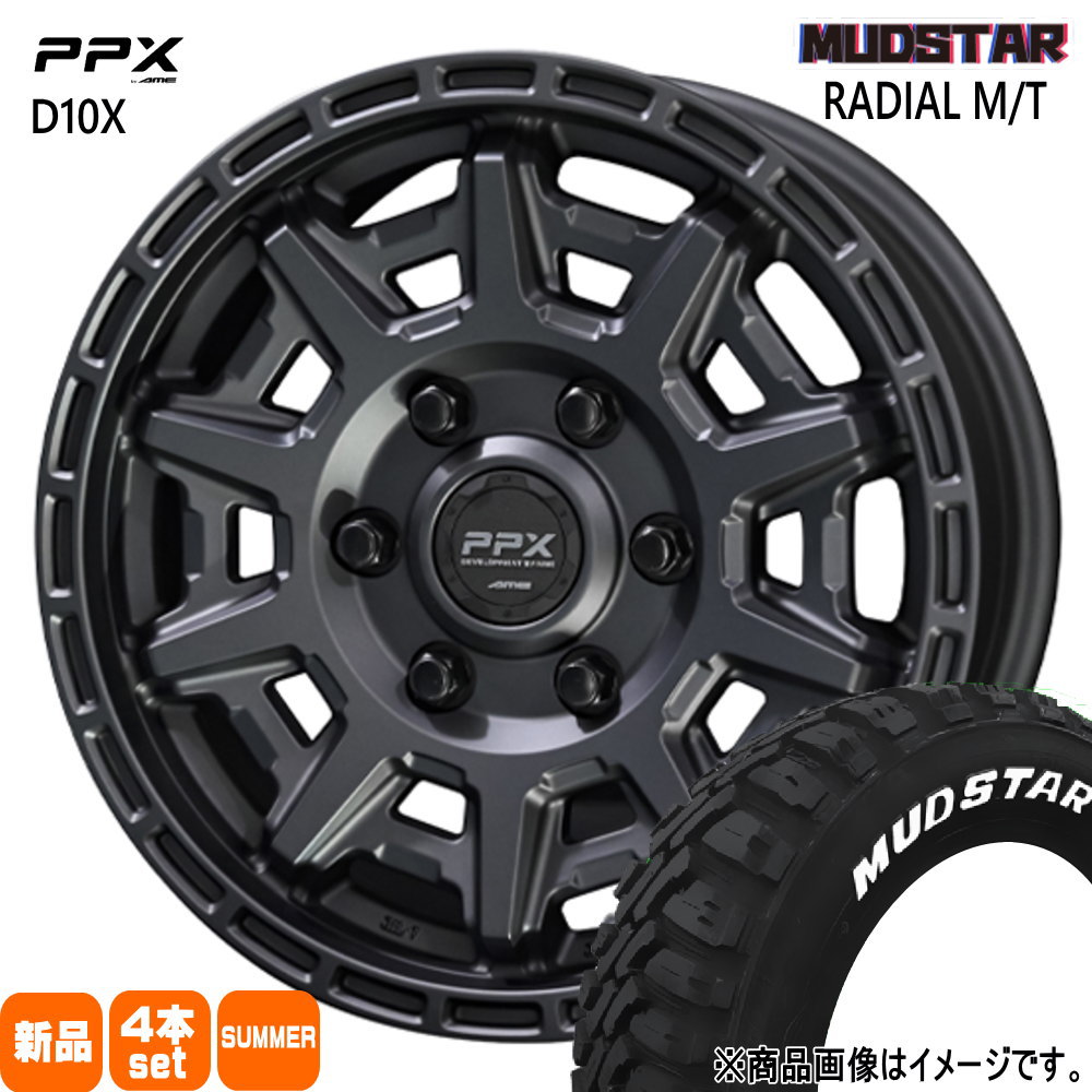 Mizuno WAVE RIDER 28 27.5cm ホワイト/ブルー プリウス 185/65R15 ホイールセット | ヨコハマ ブルーアース