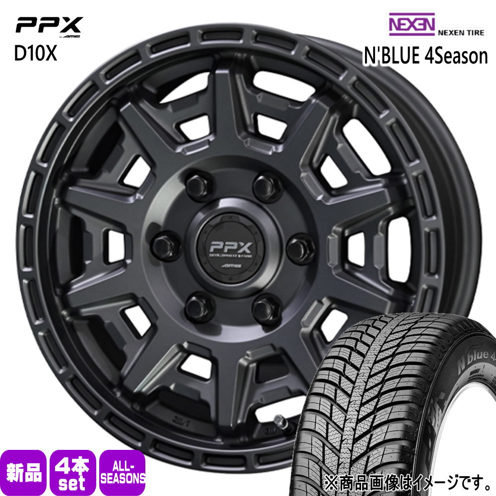 エヌブルー 200系 ハイエース 専用 ネクセン N BLUE 4Season 215