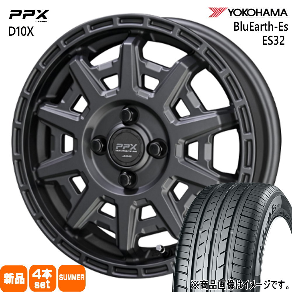 ライフ ミラ ラパン  ヨコハマ 155/55R14 69V BluEarth-Es ES32 夏用 サマータイヤ PPX D10X 14インチ