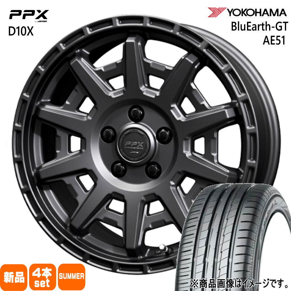 ヤリスクロス/J32ティアナ ステージア ヨコハマ 205/65R16 95H BluEarth-GT AE51 夏用 サマータイヤ PPX D10X 16インチ