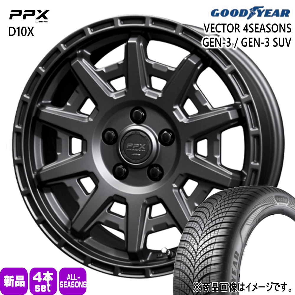 Vector（グッドイヤー） - トヨタ RAV4 ハリアー /三菱 アウトランダー  グッドイヤー 225/65R17 106V XL VECTOR 4SEASONS GEN-3 SUV 夏冬兼用 オール時期タイア PPX D10X 17in オールシーズンタイヤ、ホイールセット-車、バイク、自転車-タイヤ、ホイール