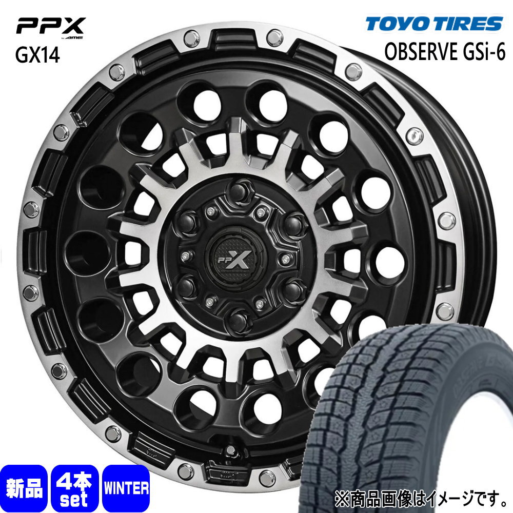 OBSERVE ランクル250 / ランクル300 トーヨータイヤ GSi-6 265