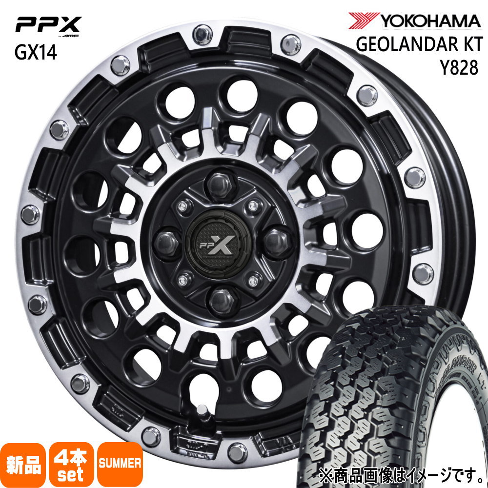 LE MANS 軽自動車 引っ張りタイヤ ダンロップ MANSV+ 165/55R15
