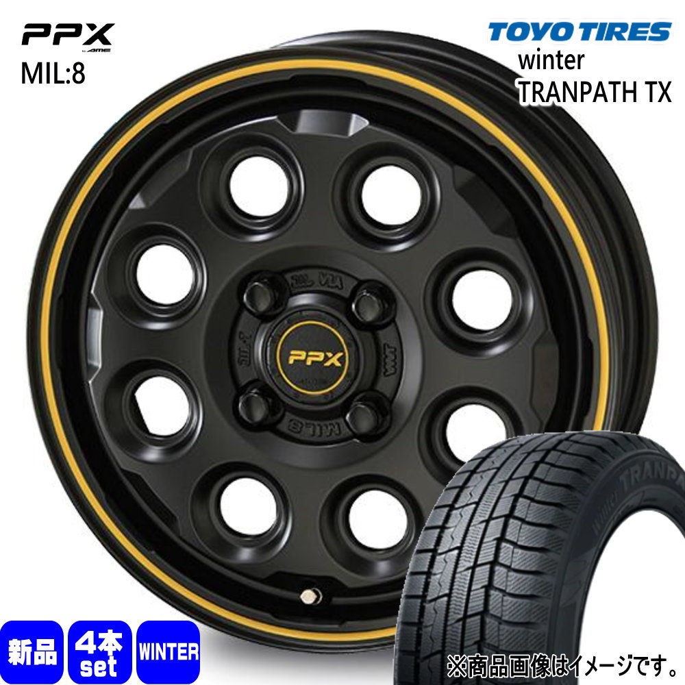 タフト ハスラー デリカミニ4WD アトレー トーヨータイヤ 165/65R15 81Q WinterTRANPATH TX 冬用 スタッドレスタイヤ PPX MIL:8 15インチ