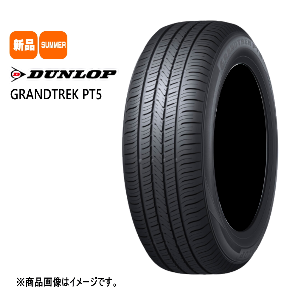 JB74 JB43 ジムニーシエラ 専用 ダンロップ GRANDTREK PT5 215/70R15 夏タイヤ BHR ROGAN 15インチ :  bhrrogan-bkbrc-1560005139-pt5-2157015 : タイヤショップ78 - 通販 - Yahoo!ショッピング