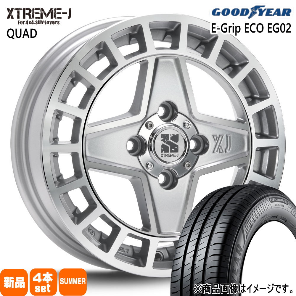軽自動車 ハスラー デリカミニ4WD ハイゼット グッドイヤー 165/65R14 79S EfficientGrip ECO EG02 夏用 サマータイヤ XTREME-J QUAD