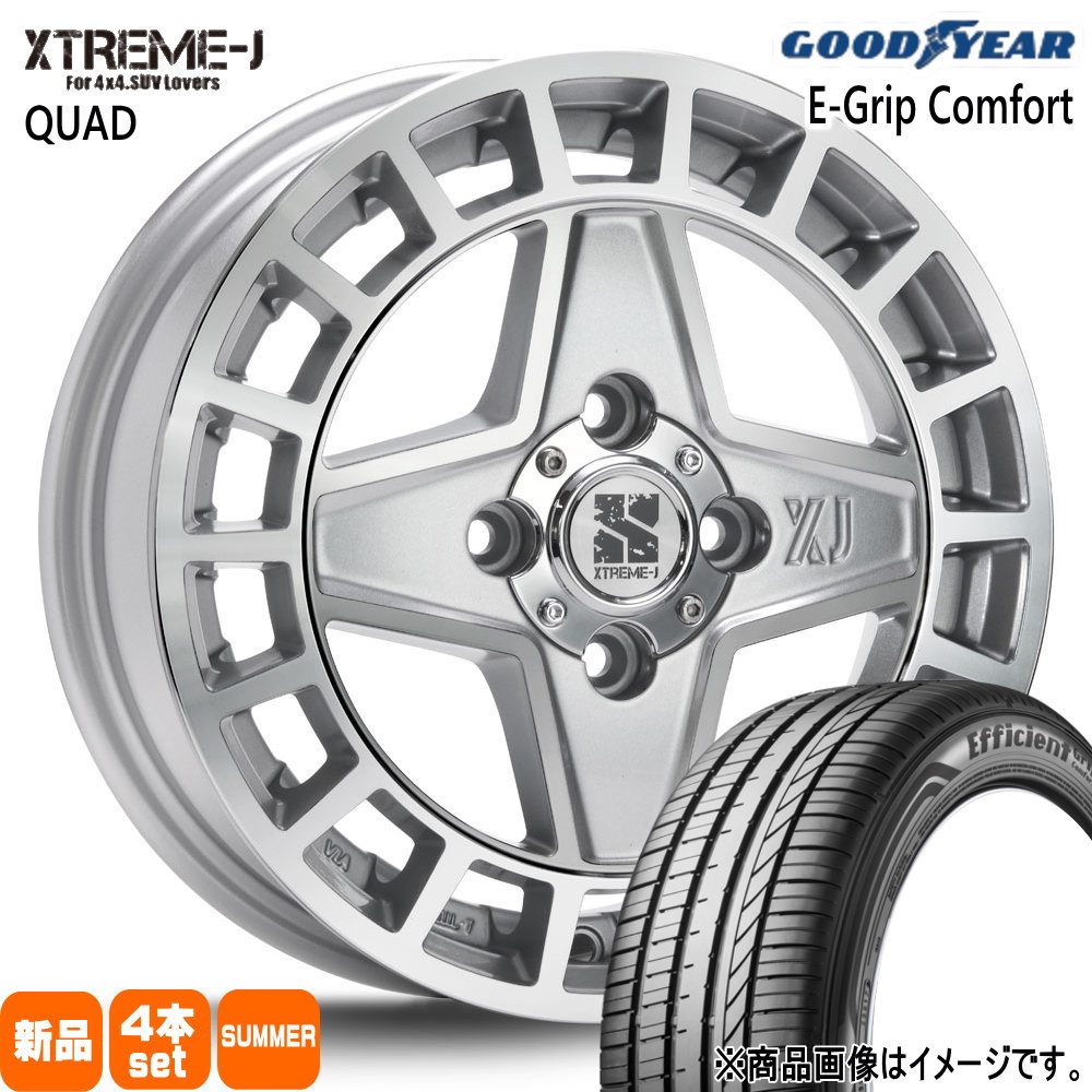軽自動車 N BOX タント スペーシア デイズ グッドイヤー 165/55R15 75V EfficientGrip Comfort 夏用 サマータイヤ XTREME-J QUAD