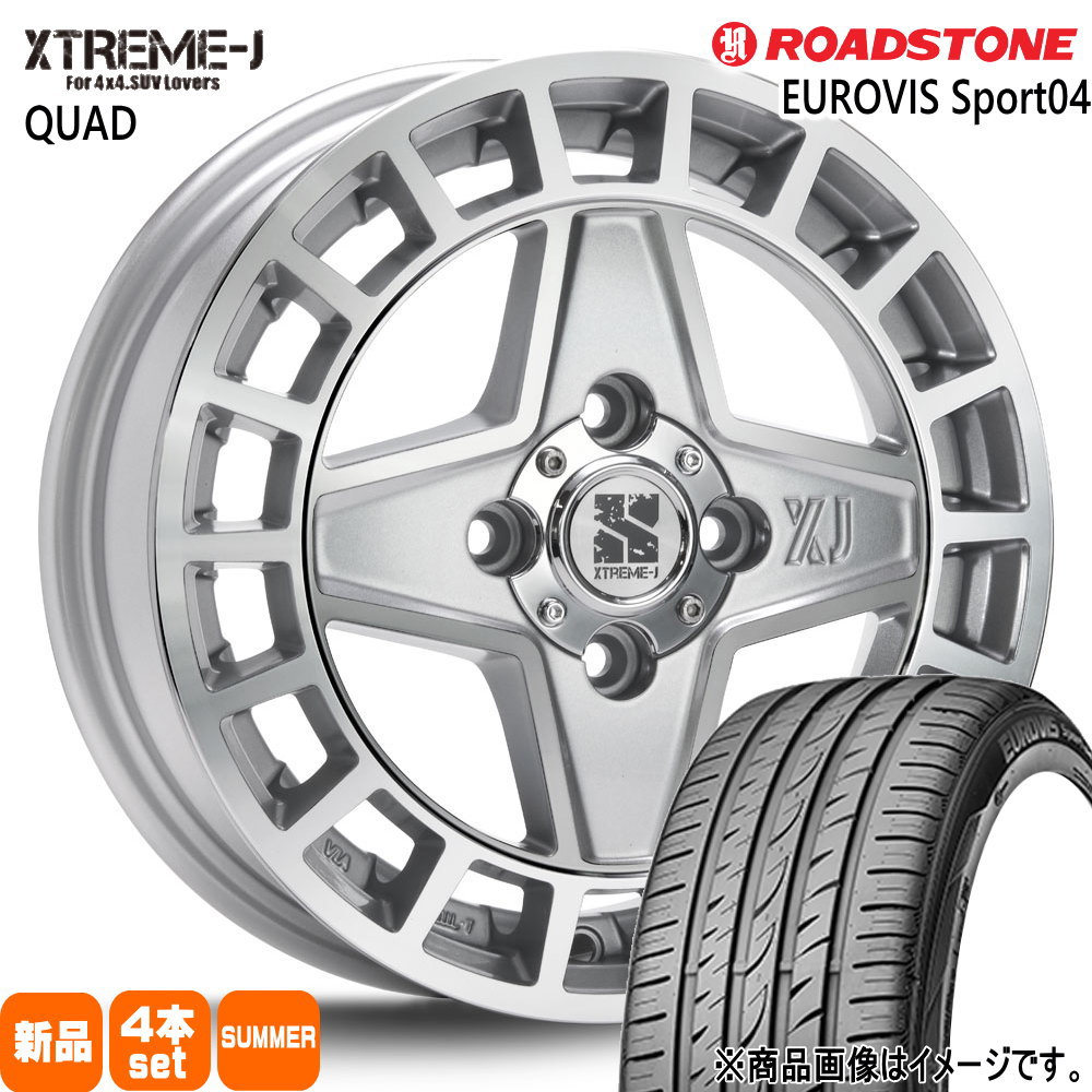 エブリィワゴン アトレー etc  ロードストーン 165/60R14 75H EUROVIS Sport04 夏用 サマータイヤ XTREME-J QUAD