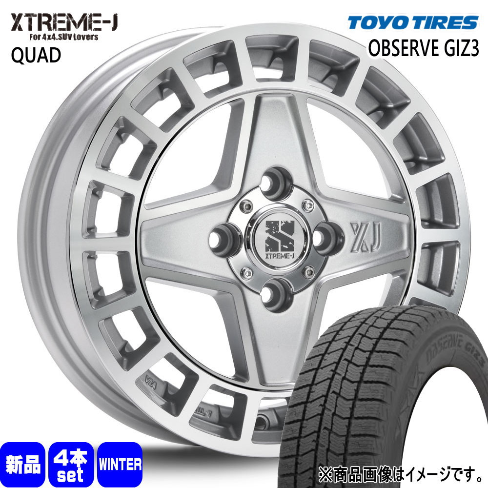 155/65R14　TOYO OBSERVE GIZ2スタッドレスタイヤ4本タントNBOXワゴンRスペーシアなど軽自動車全般に OBSERVE 4本セット 155/65R14 75Q トーヨータイヤ オブザーブ ギズツー