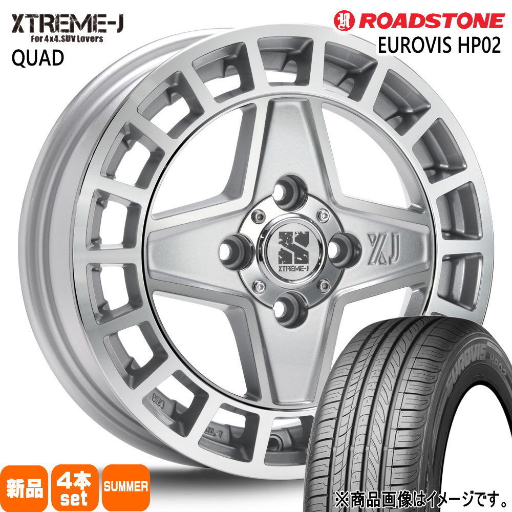 軽自動車 ハスラー デリカミニ4WD ハイゼット ロードストーン 165/65R14 79H EUROVIS HP02 夏用 サマータイヤ XTREME-J QUAD
