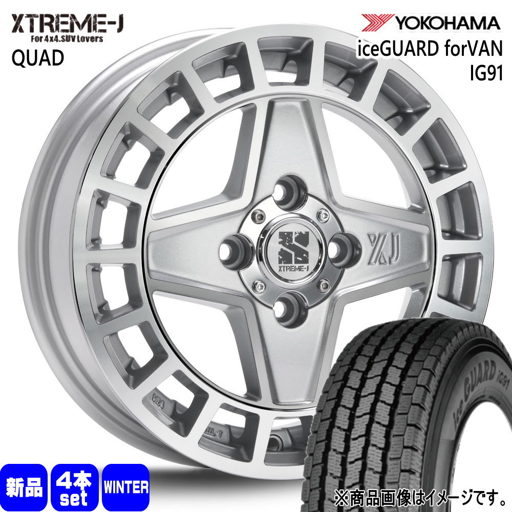 ヨコハマタイヤ（YOKOHAMA TIRE） 軽トラ N VAN エブリィ ハイゼット