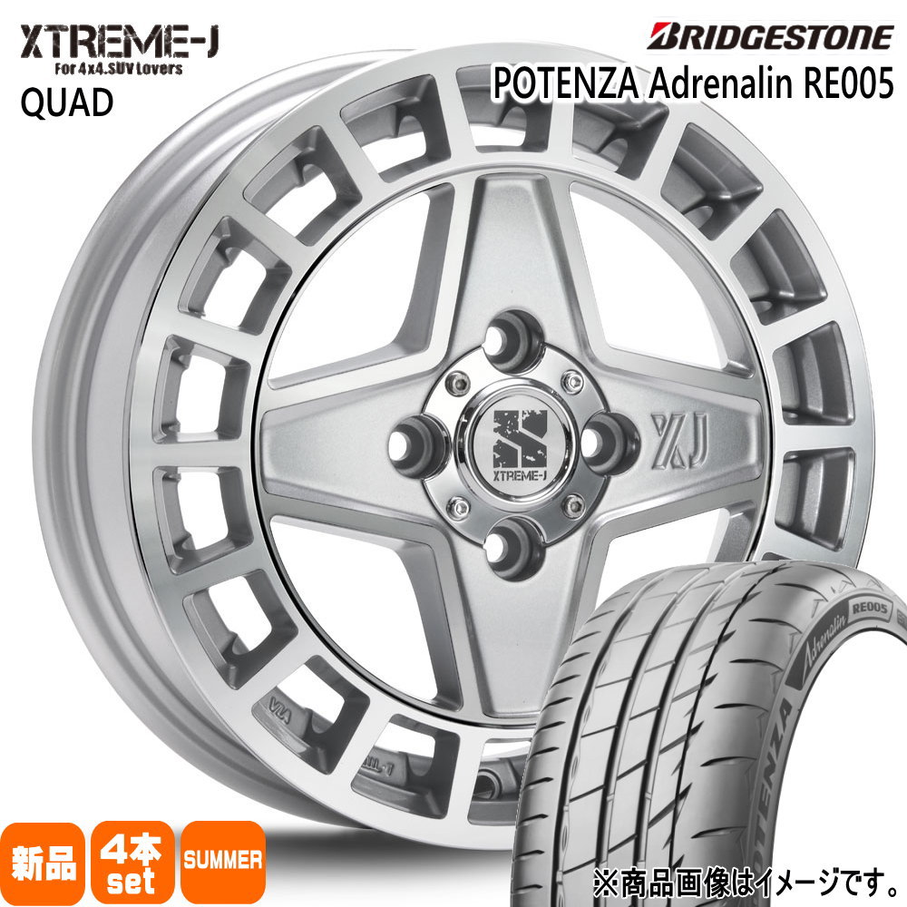 ラパン ムーヴ ゼスト  ブリヂストン 165/50R15 73V POTENZA Adrenalin RE005 夏用 サマータイヤ XTREME-J QUAD