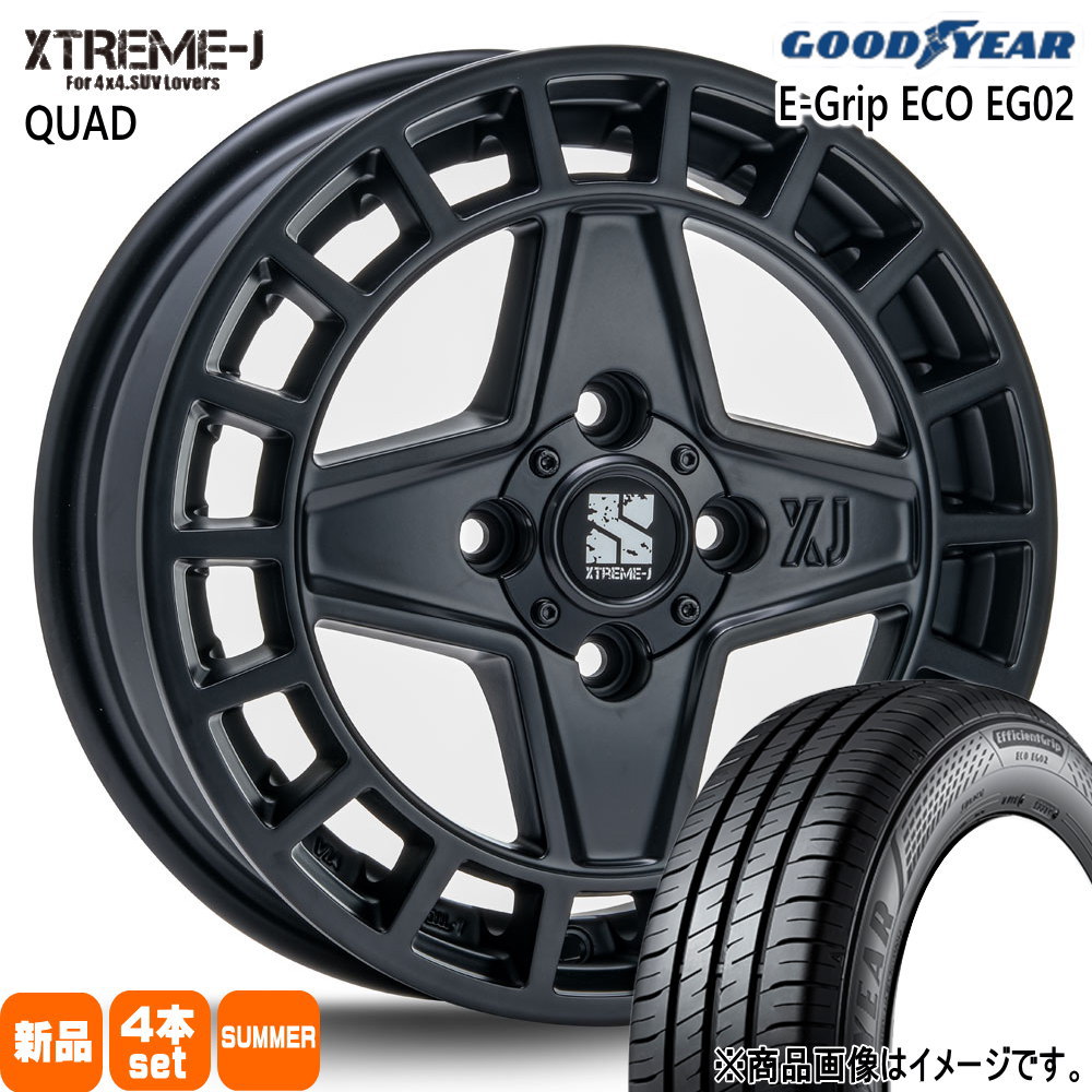 軽自動車 ライフ ミラ ラパン  グッドイヤー 155/55R14 69V EfficientGrip ECO EG02 夏用 サマータイヤ XTREME-J QUAD