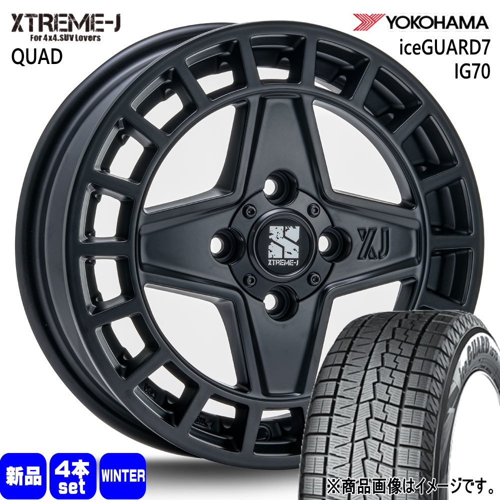 ヨコハマタイヤ - 軽自動車 N BOX タント スペーシア デイズ ヨコハマ 155/65R14 75Q iceGUARD7 IG70 冬用 スタッドレスタイヤ XTREME-J QUAD
