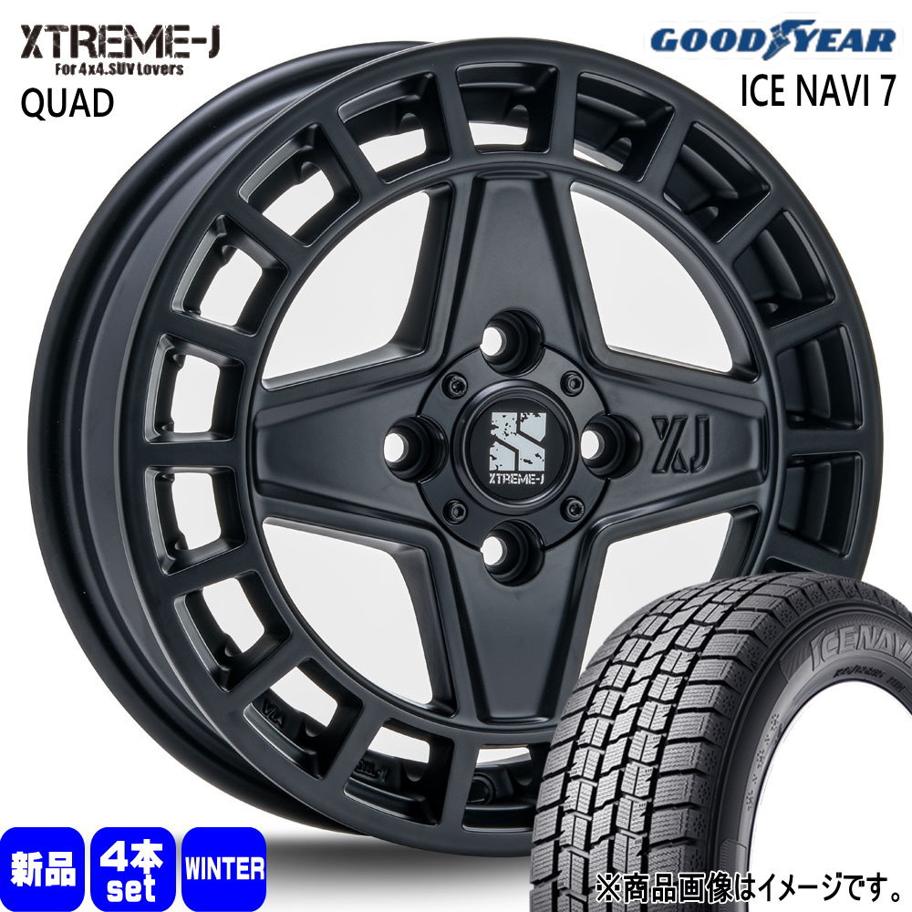 軽自動車 ハスラー デリカミニ4WD ハイゼット グッドイヤー 165/65R14 79Q ICE NAVI 7 冬用 スタッドレスタイヤ XTREME-J QUAD
