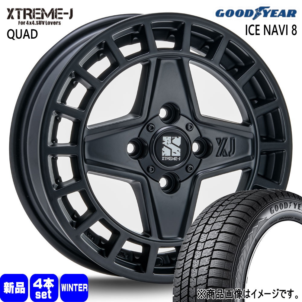 走行短め GOODYEAR ICENAVI6 155/65R14 14インチ スタッドレス 4本 20年製 デイズ タント プレオ N-BOX ピクシスエポック等　(MTF561) クレジットカード QRコード決済可能 グッドイヤー（GOODYEAR） 155/65R14 スタッドレスタイヤ 4本セット