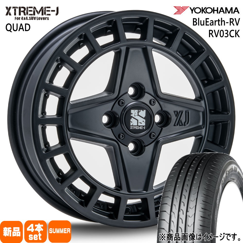タフト ハスラー デリカミニ4WD アトレー ヨコハマ 165/65R15 81S BluEarth-RV RV03CK 夏用 サマータイヤ XTREME-J QUAD