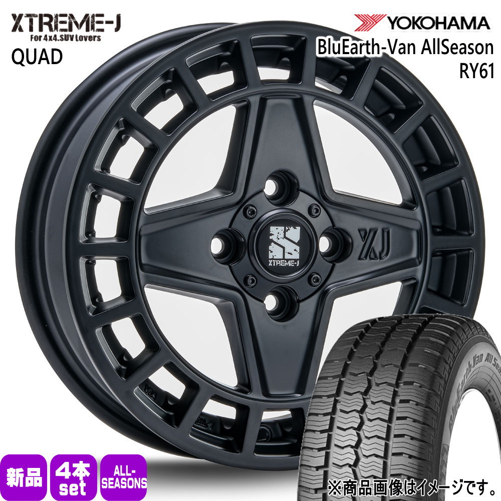 ヨコハマタイヤ（YOKOHAMA TIRE） 軽トラ N VAN エブリィ ハイゼット