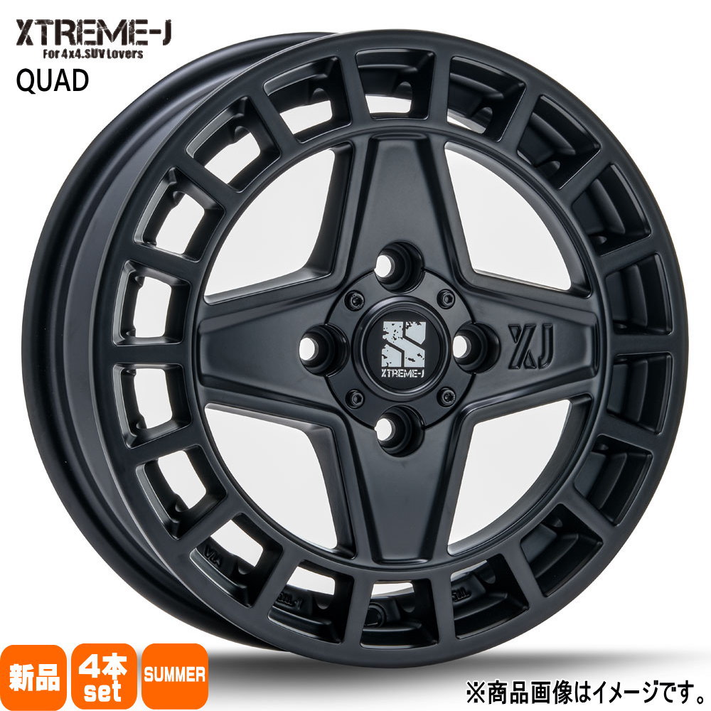 ゼスト AZワゴン パレット etc  輸入タイヤ 165/55R14  輸入タイヤ 夏用 サマータイヤ XTREME-J QUAD