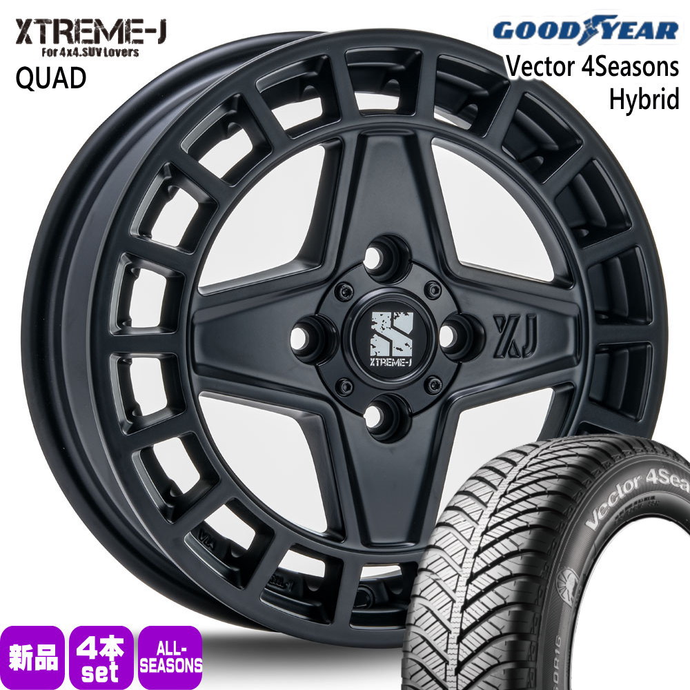 軽自動車 ハスラー デリカミニ4WD ハイゼット グッドイヤー 165/65R14 79H Vector 4Seasons Hybrid 夏冬兼用 オールシーズンタイヤ XTREME-J QUAD