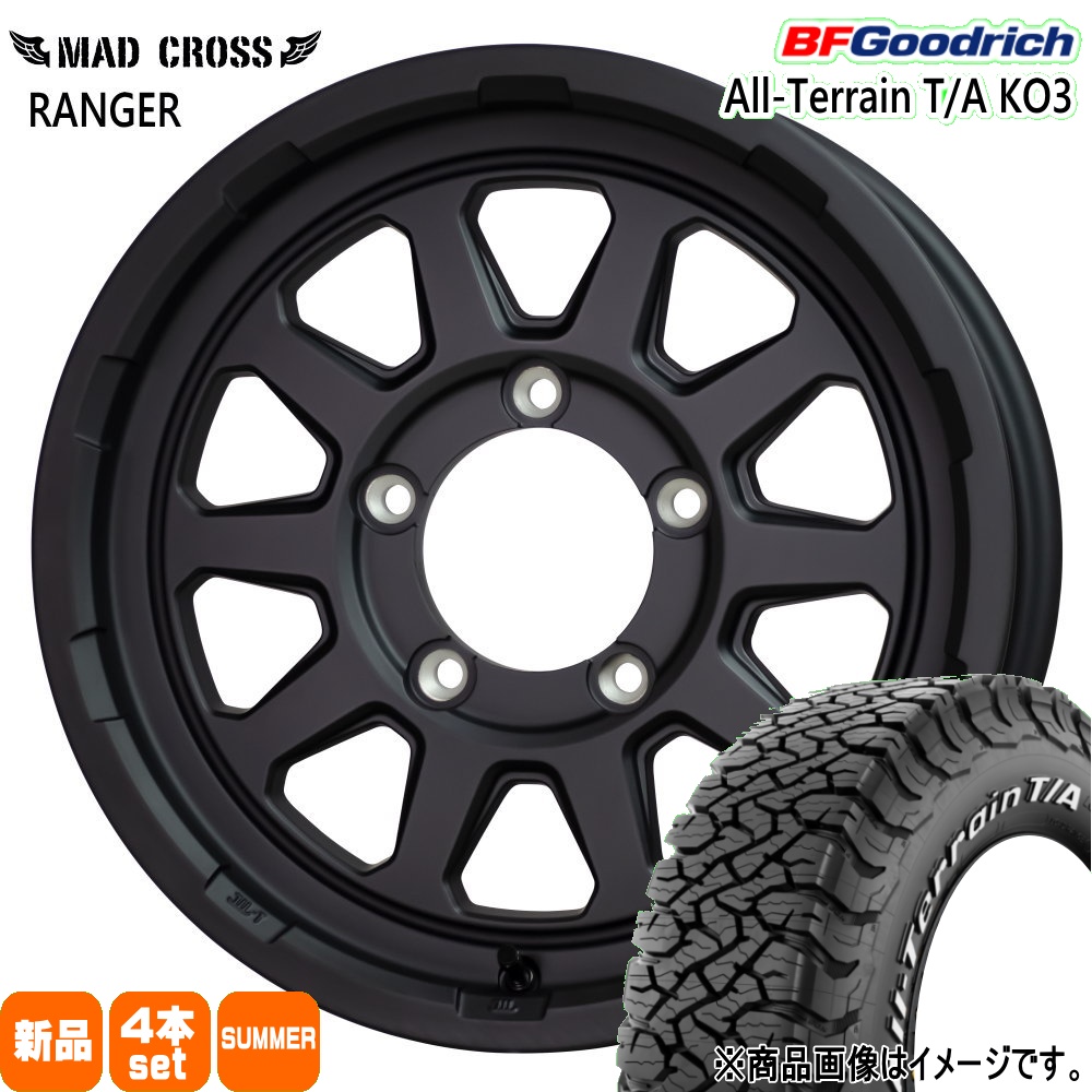 BFグッドリッチ JB74 ジムニーシエラ JC74 ノマド 215/75R15 100/97S