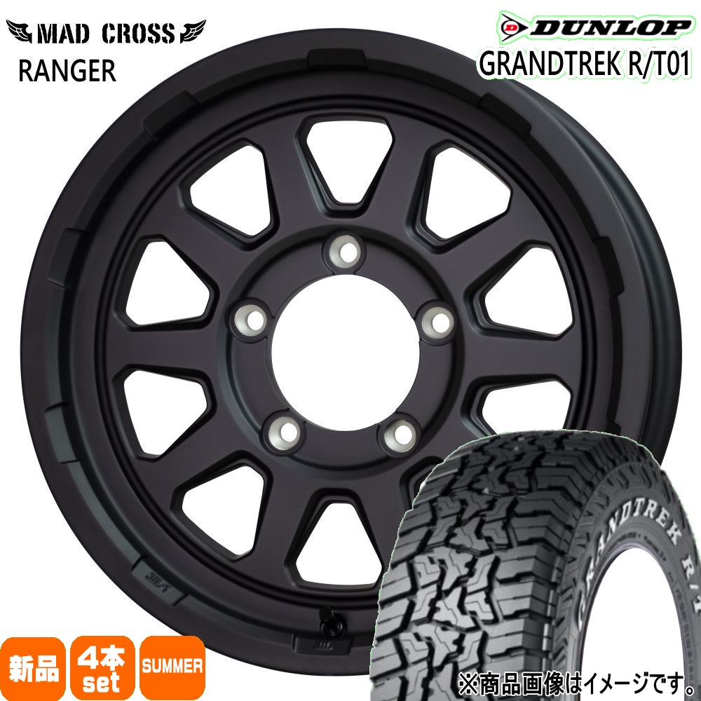 DUNLOP（ダンロップ） JB74 ジムニーシエラ JC74 ノマド 215/75R15 100