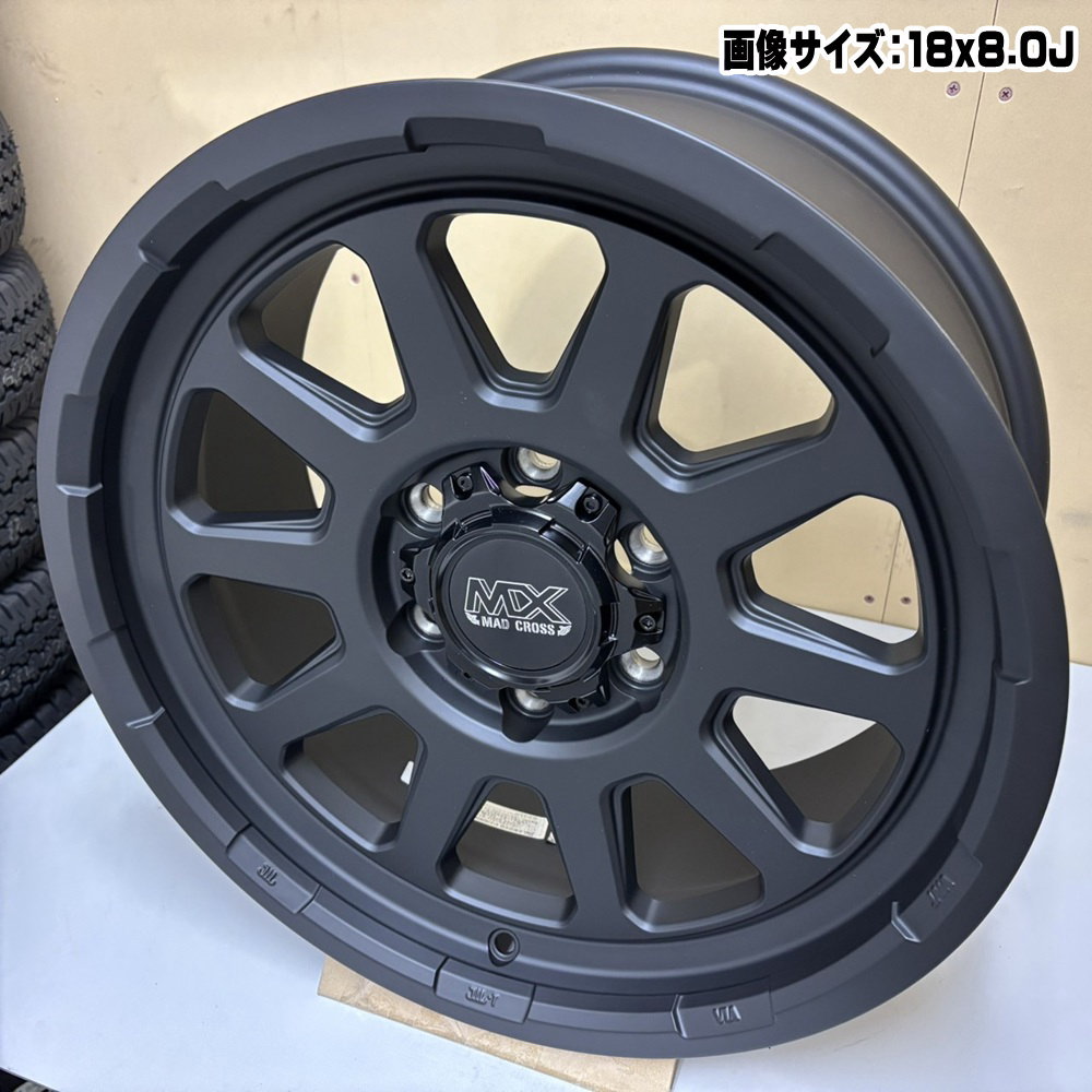 BRIDGESTONE（ブリヂストン） ハイラックス プラド GSRトライトン 265