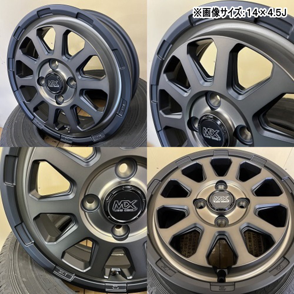 BRIDGESTONE（ブリヂストン） 軽トラ N VAN エブリィ ハイゼット