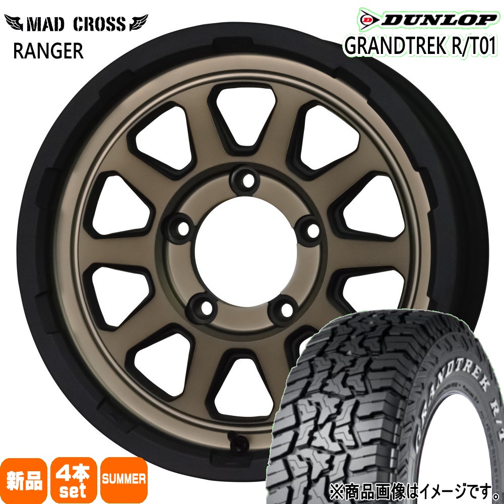 DUNLOP（ダンロップ） JB74 ジムニーシエラ JC74 ノマド 215/75R15 100