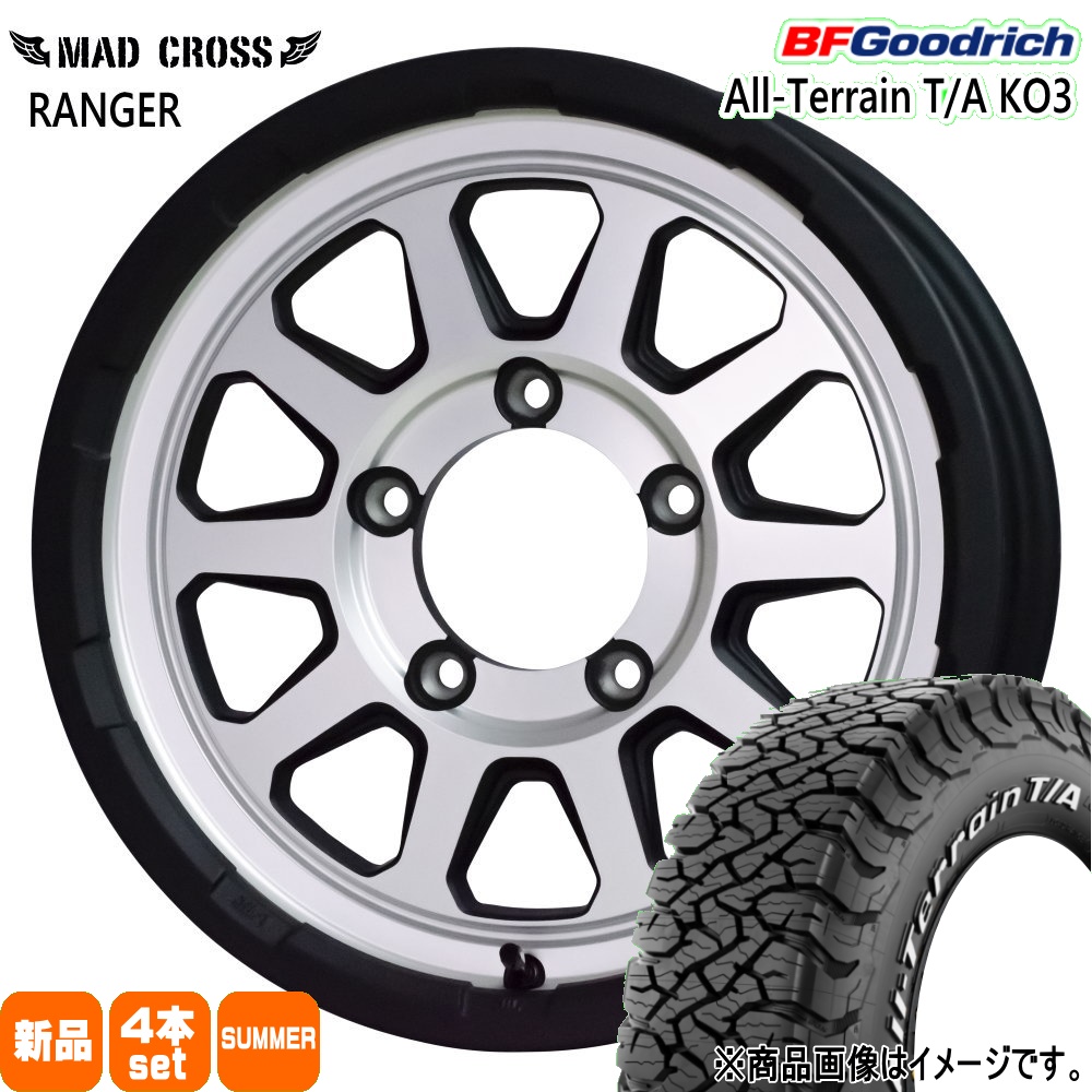 BFグッドリッチ JB74 ジムニーシエラ JC74 ノマド 215/75R15 100/97S