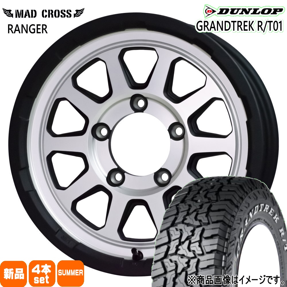 DUNLOP（ダンロップ） JB74 ジムニーシエラ JC74 ノマド 215/75R15 100