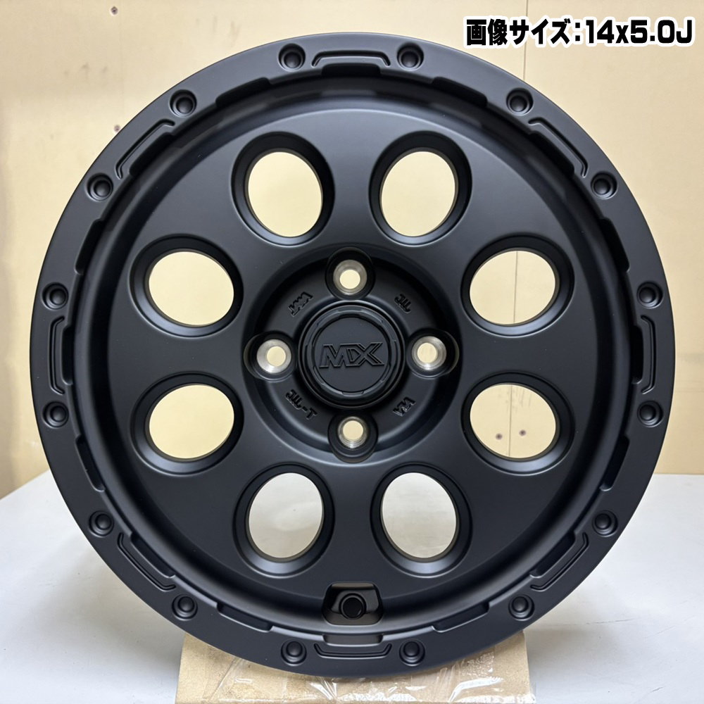 BRIDGESTONE（ブリヂストン） 軽トラ N VAN エブリィ キャリィ