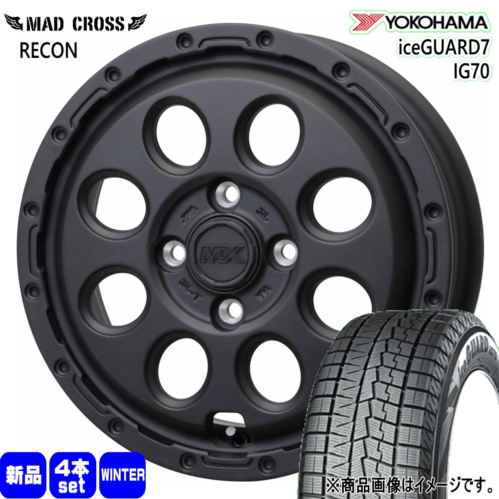タフト ハスラー デリカミニ4WD アトレー ヨコハマ 165/65R15 81Q iceGUARD7 IG70 冬用 スタッドレスタイヤ MAD CROSS RECON