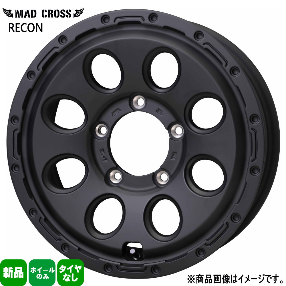 KOSEI 4本セット ジムニー 16 × 5.5 +20 5/139.7 HOT STUFF