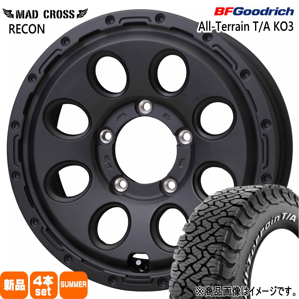 BFグッドリッチ JB74 ジムニーシエラ JC74 ノマド 215/75R15 100/97S