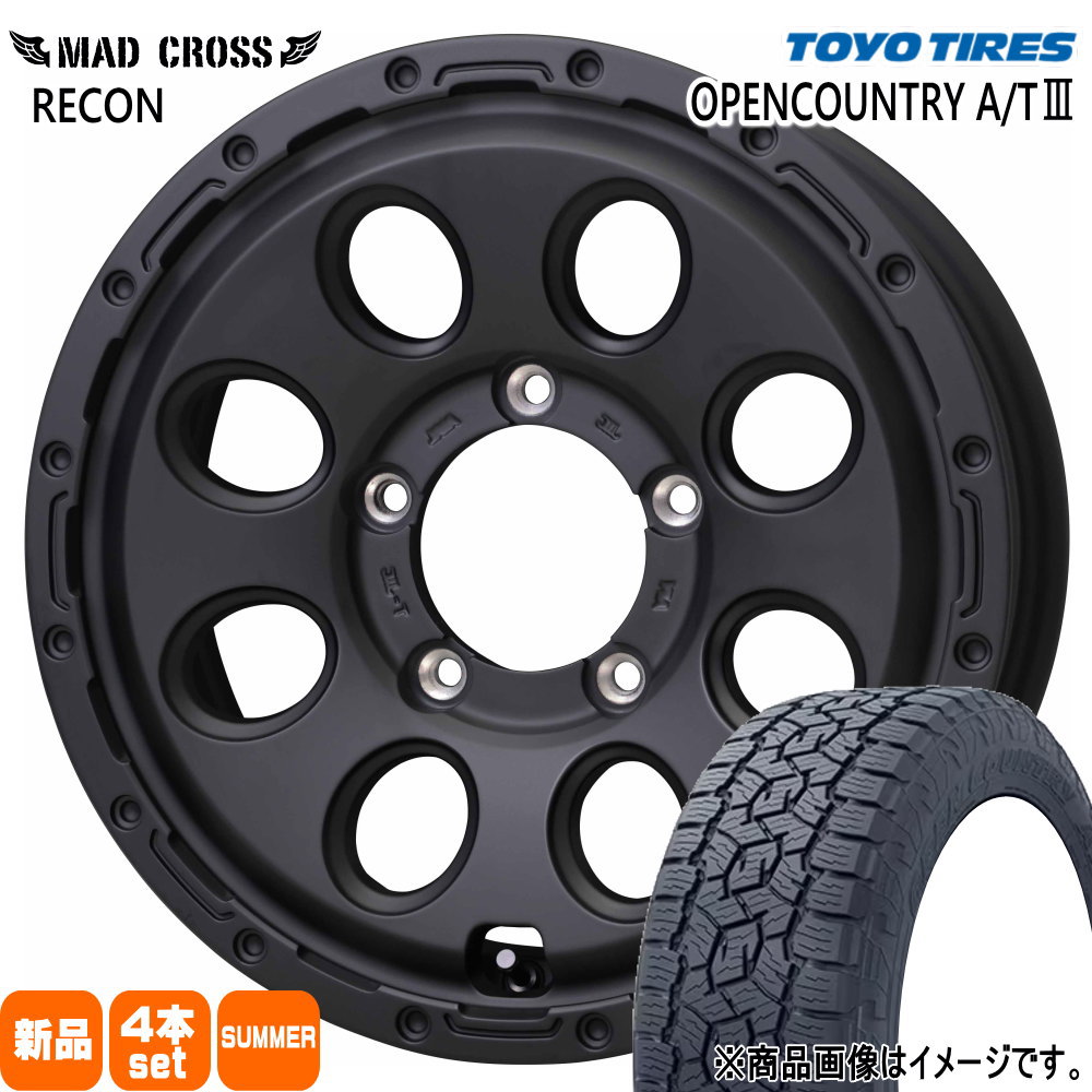recon16600053ocat32257016