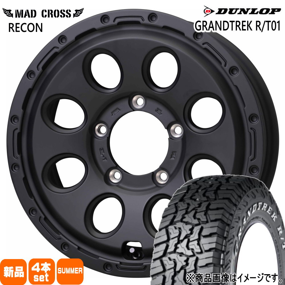 JB64 JB23 ジムニー 専用  ダンロップ 225/75R16 110/107Q LT GRANDTREK R/T01 夏用 サマータイヤ MAD CROSS RECON