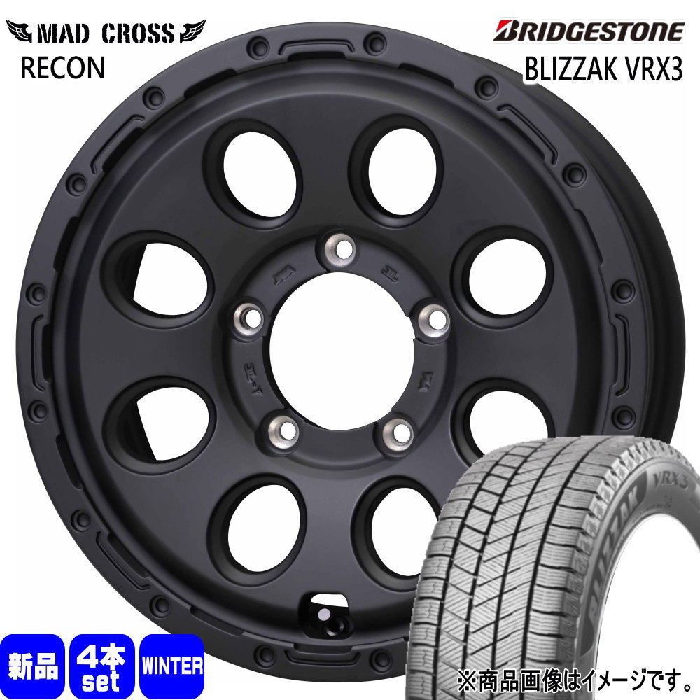 JB74 ジムニーシエラ JC74 ノマド ブリヂストン 215/70R15 98Q BLIZZAK VRX3 冬用 スタッドレスタイヤ MAD CROSS RECON