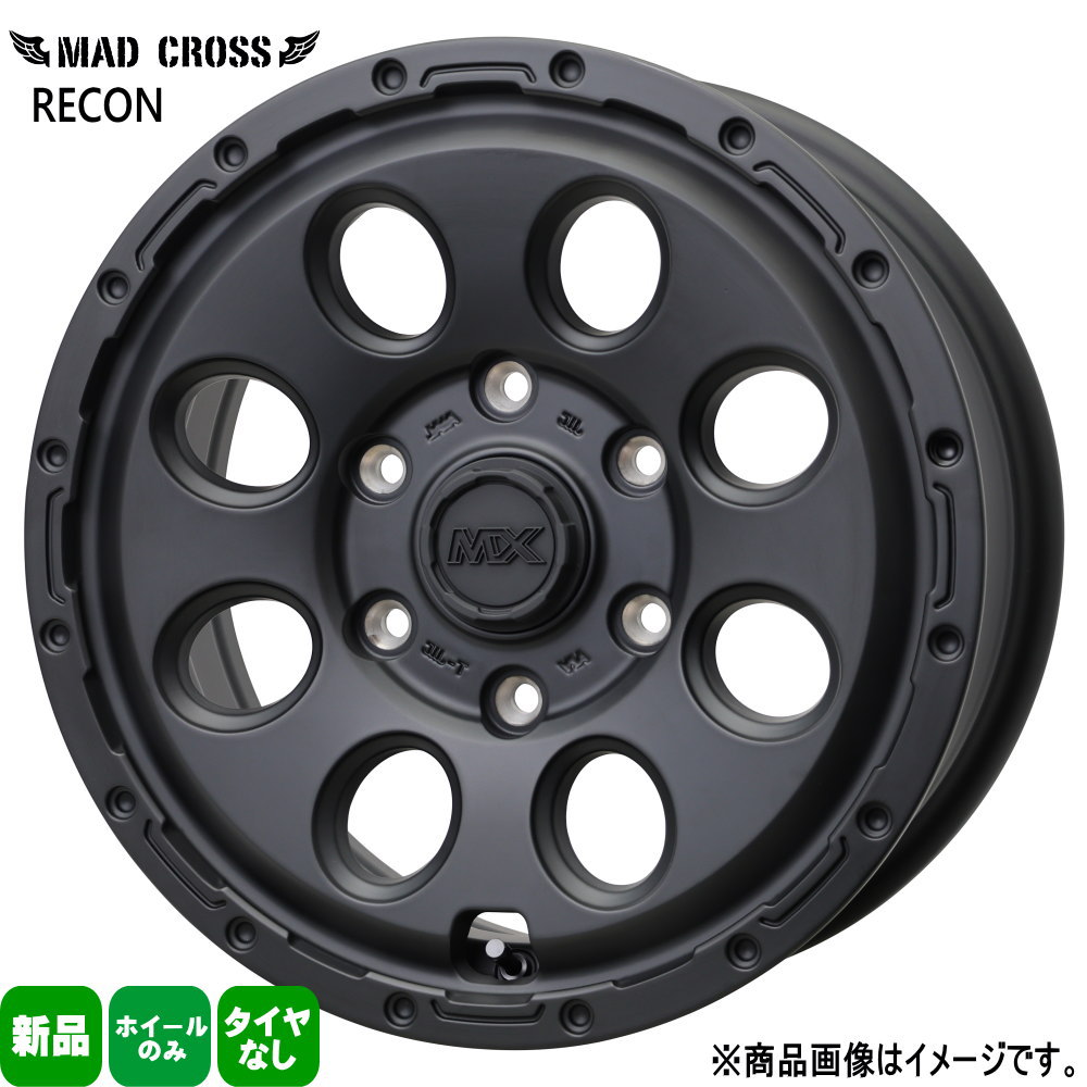 KOSEI 4本セット 200系 ハイエース 15 × 6.0 +33 6/139.7 HOT STUFF