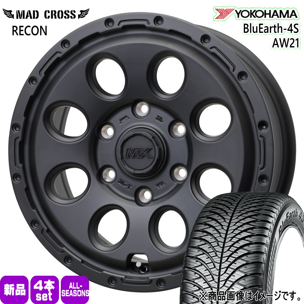 200系 ハイエース 専用  ヨコハマ 215/65R16 98H BluEarth-4S AW21 夏冬兼用 オールシーズンタイヤ MAD CROSS RECON