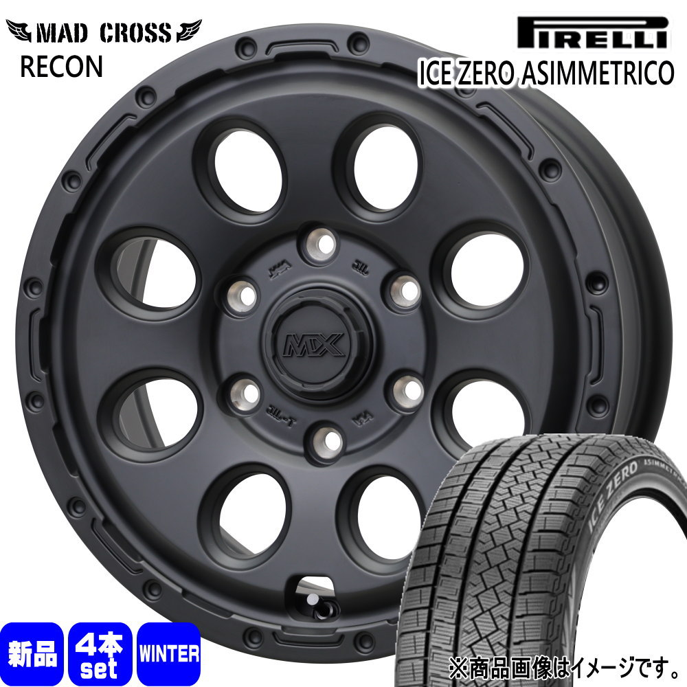200系 ハイエース 専用  ピレリ 215/65R16 98T  ICE ZERO ASIMMETRICO 冬用 スタッドレスタイヤ MAD CROSS RECON