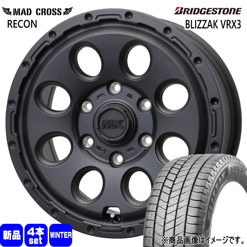 200系 ハイエース 専用  ブリヂストン 215/65R16 98Q BLIZZAK VRX3 冬用 スタッドレスタイヤ MAD CROSS RECON