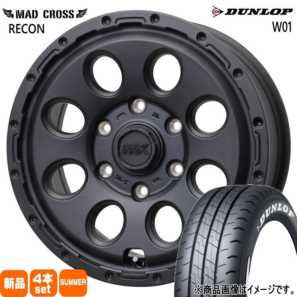 200系 ハイエース 専用  ダンロップ 195/80R15 107/105 LT W01 夏用 サマータイヤ MAD CROSS RECON