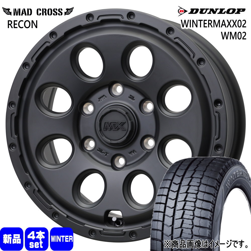 DUNLOP - 200系 御機嫌はやりっ児 専用  ダンロップ 215/65R16  WINTERMAXX02 WM02 冬用 スタッドレスタイヤ MAD CROSS RECON 車、バイク、自転車-タイヤ、ホイール-冬タイヤ、ホイールセット