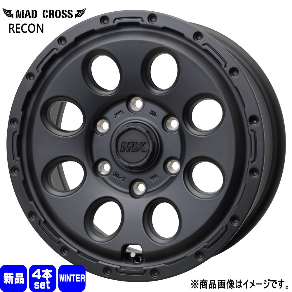 200系 ハイエース 専用  輸入タイヤ 215/65R16  輸入タイヤ 冬用 スタッドレスタイヤ MAD CROSS RECON