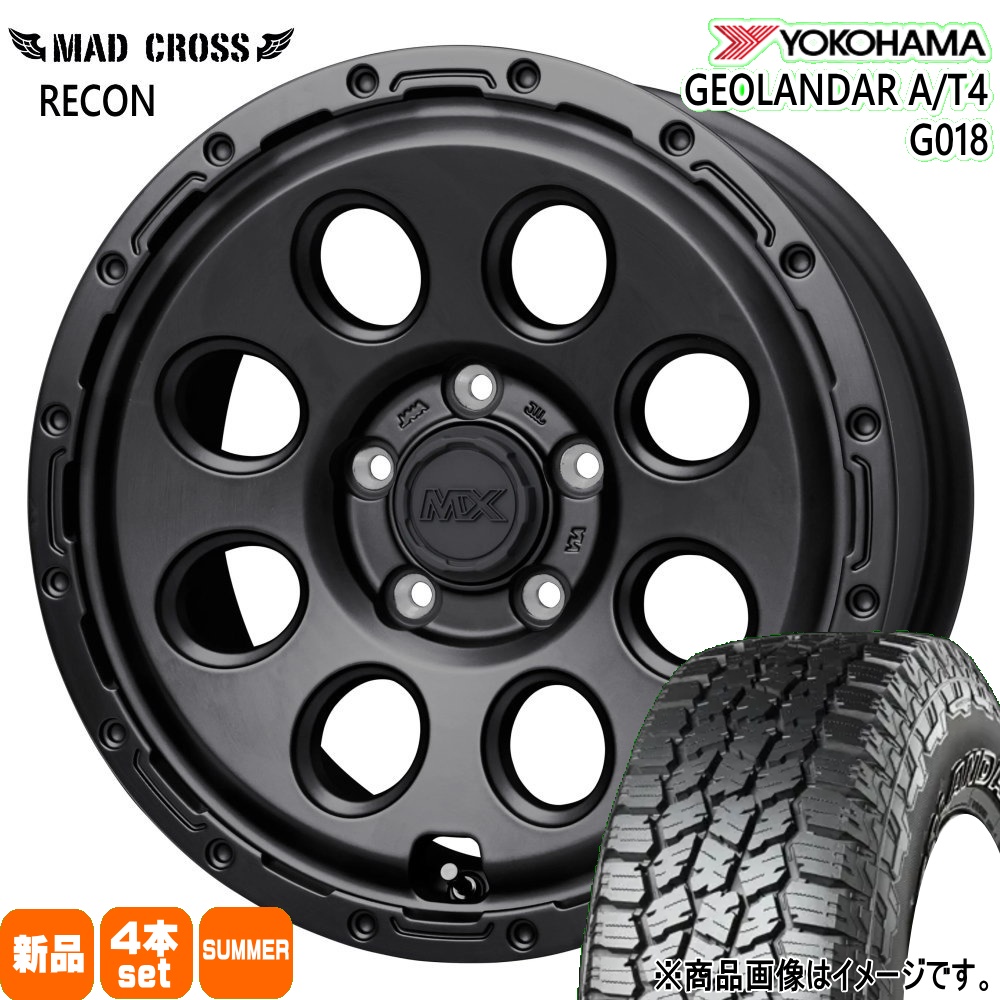 recon16654851g0182157016