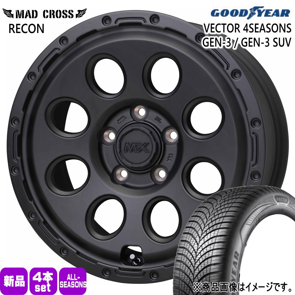 30系アルファード/T31エクストレイル グッドイヤー 225/60R17 103V XL VECTOR 4SEASONS GEN-3 SUV 夏冬兼用 オールシーズンタイヤ MAD CROSS RECON